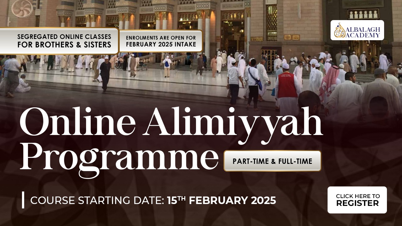 Al Balagh Online Alimiyyah Programme