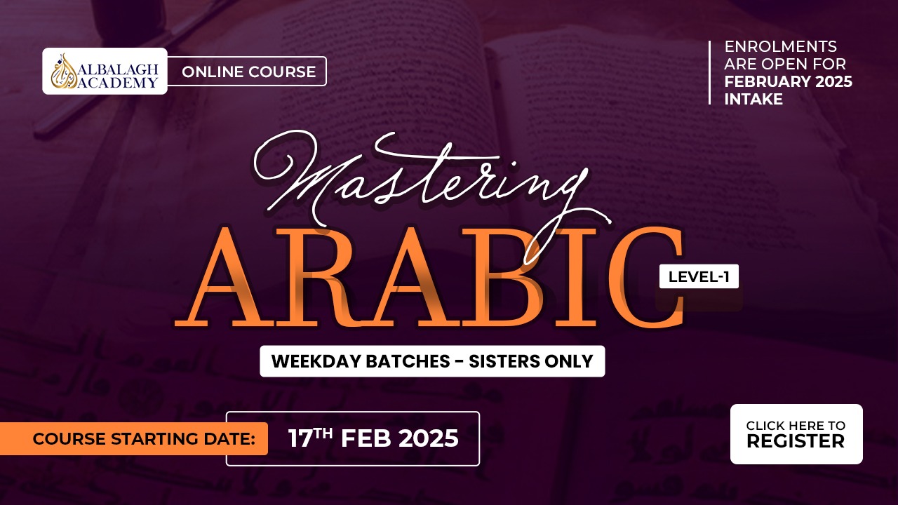 Mastering Arabic – Level 1