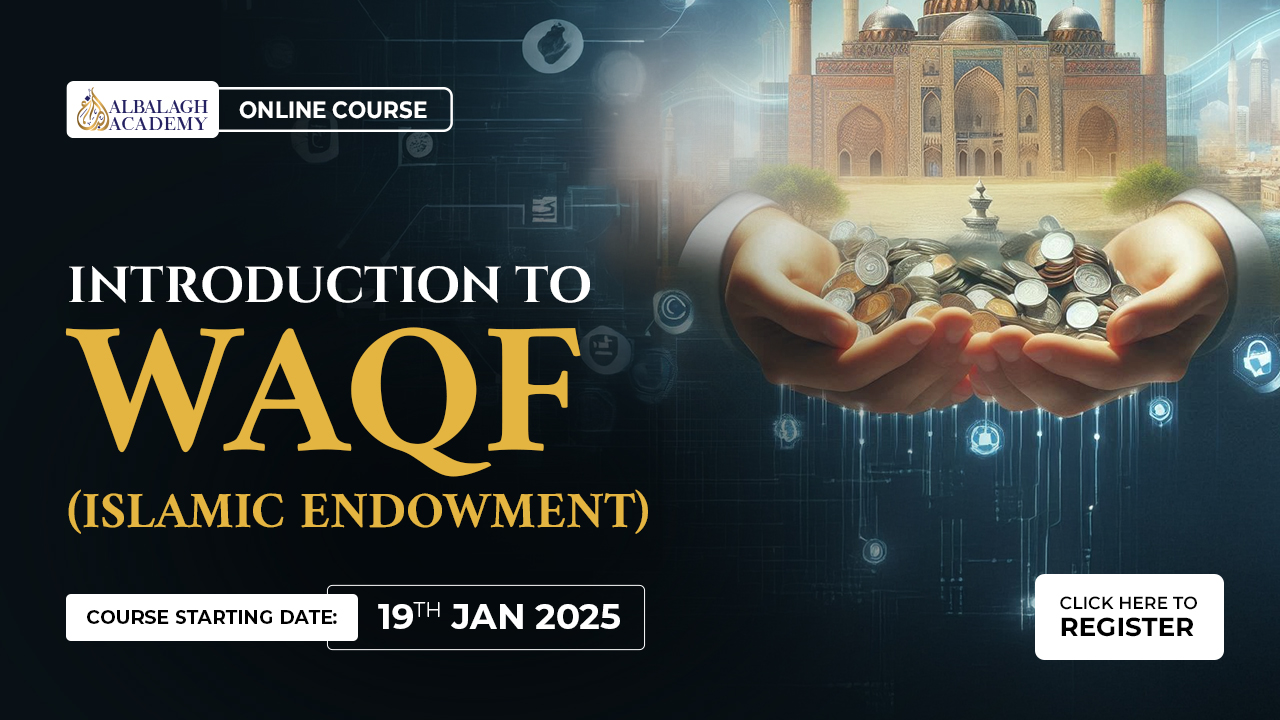 Introduction To Waqf Islamic Endowment