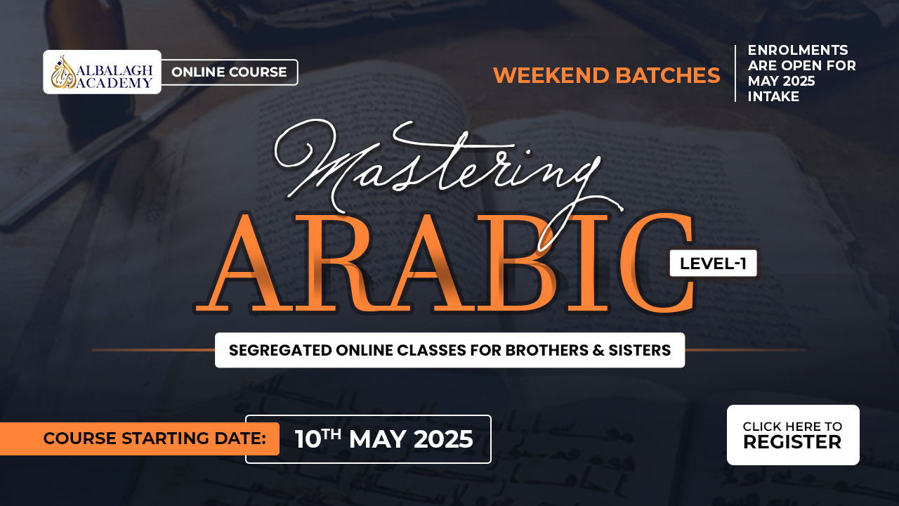 Mastering Arabic - Level 1