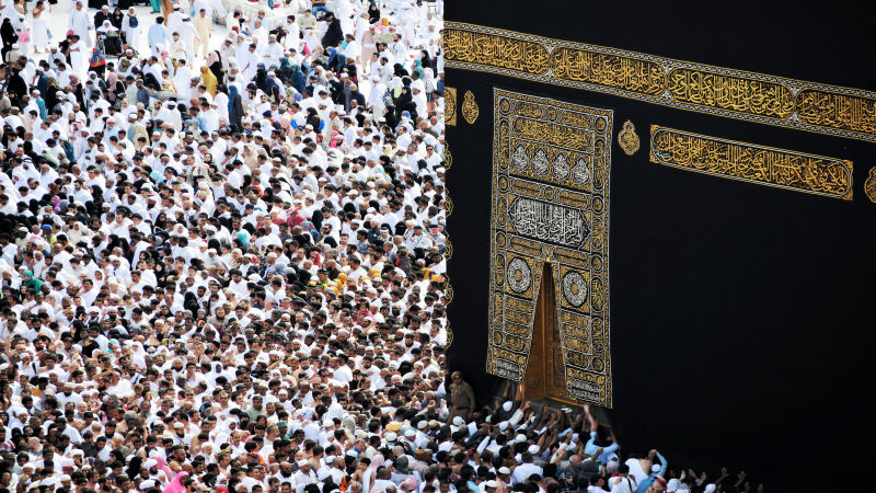 hajj The Essentials of Hajj and Umrah