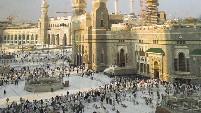 umrah The Essentials of Hajj and Umrah
